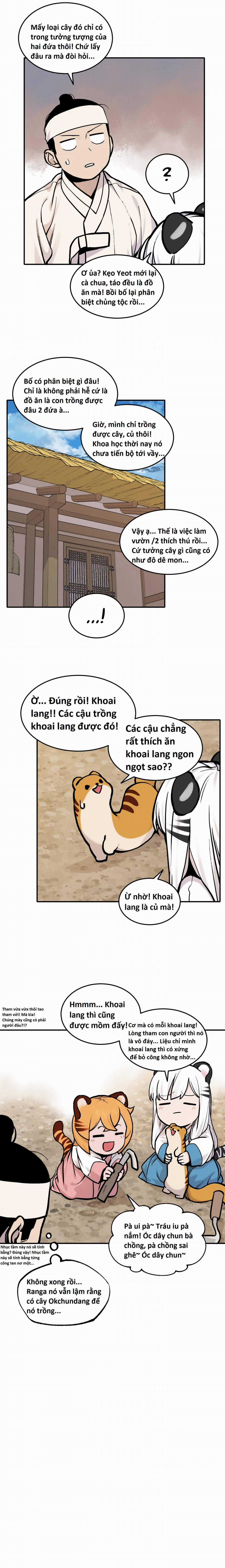 Hổ Đến Chơi Nhà (bản Puchimasu Tự) Chapter 42 trang 6
