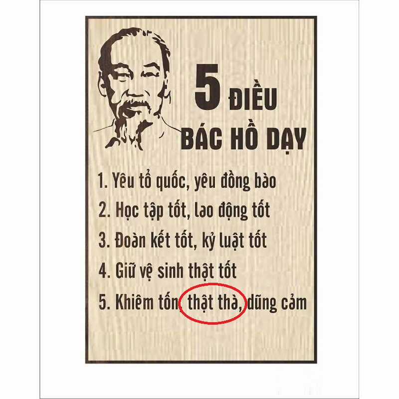 Hổ Đến Chơi Nhà (bản Puchimasu Tự) Chapter 44 trang 15