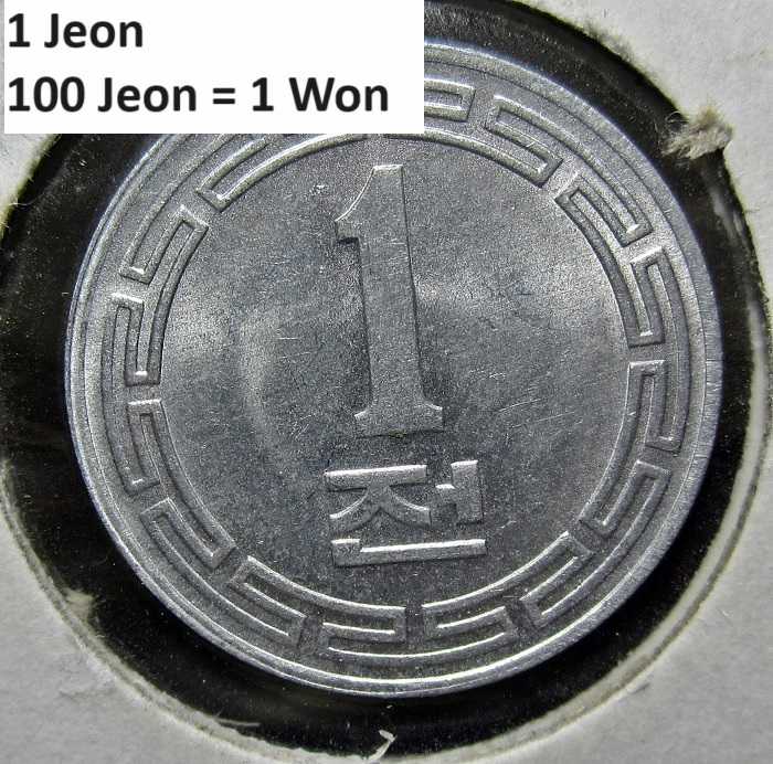 Hổ Đến Chơi Nhà (bản Puchimasu Tự) Chapter 45 trang 16