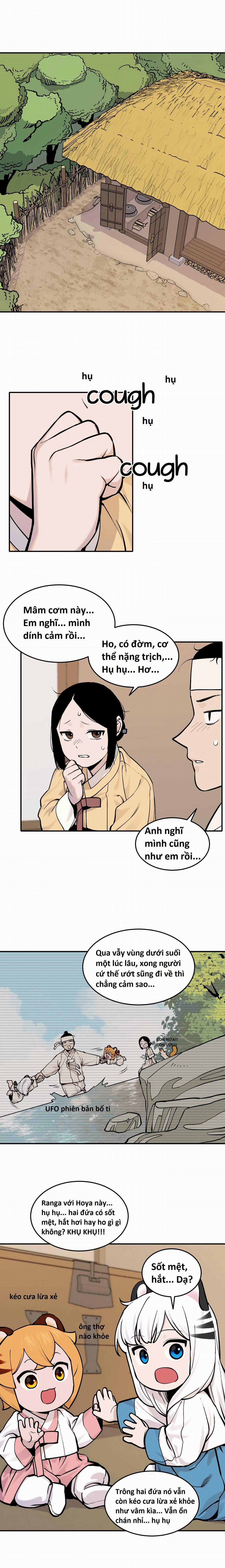 Hổ Đến Chơi Nhà (bản Puchimasu Tự) Chapter 48 trang 0