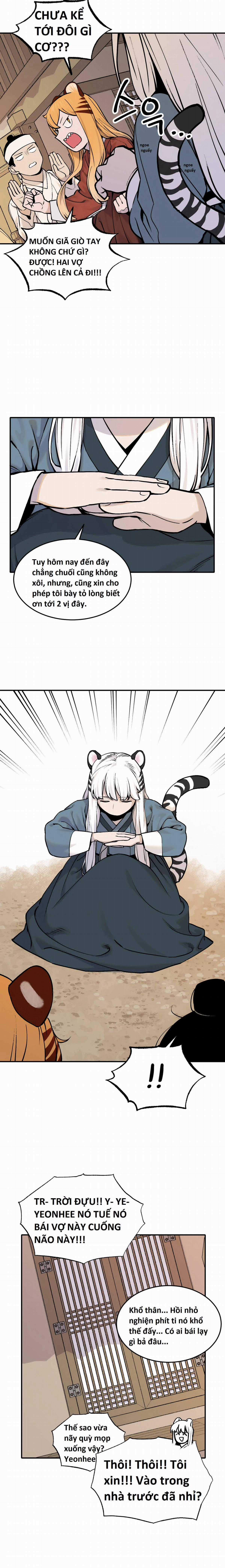 Hổ Đến Chơi Nhà (bản Puchimasu Tự) Chapter 51 trang 2