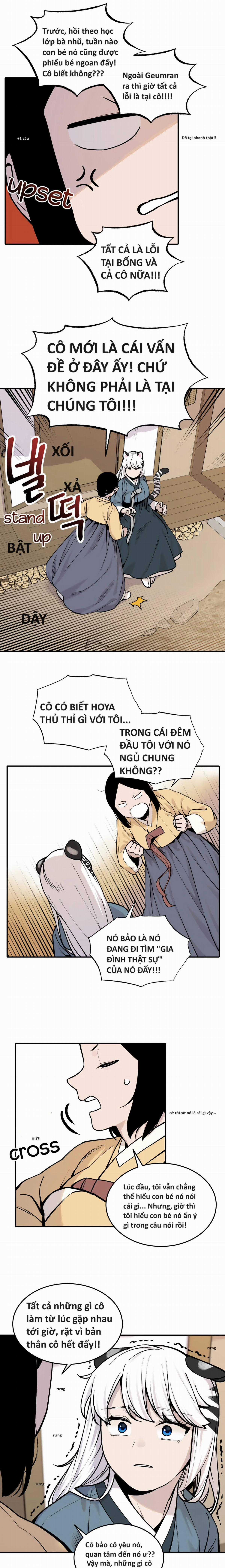 Hổ Đến Chơi Nhà (bản Puchimasu Tự) Chapter 52 trang 6
