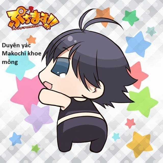 Hổ Đến Chơi Nhà (bản Puchimasu Tự) Chapter 53 trang 16