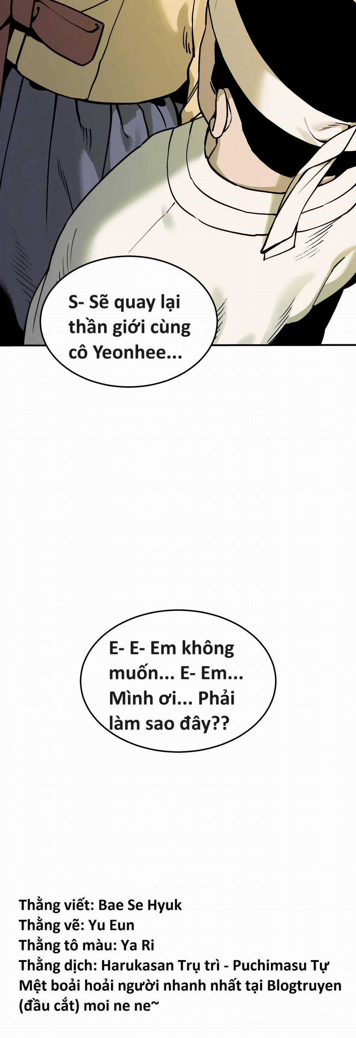 Hổ Đến Chơi Nhà (bản Puchimasu Tự) Chapter 54 trang 15