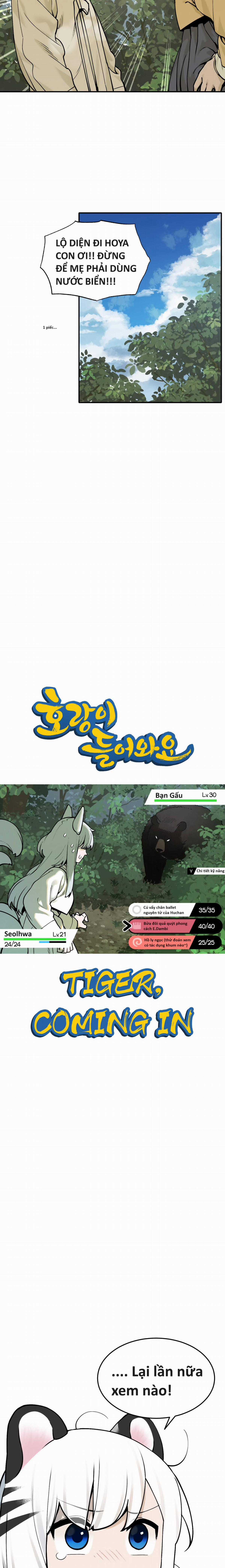 Hổ Đến Chơi Nhà (bản Puchimasu Tự) Chapter 55 trang 3