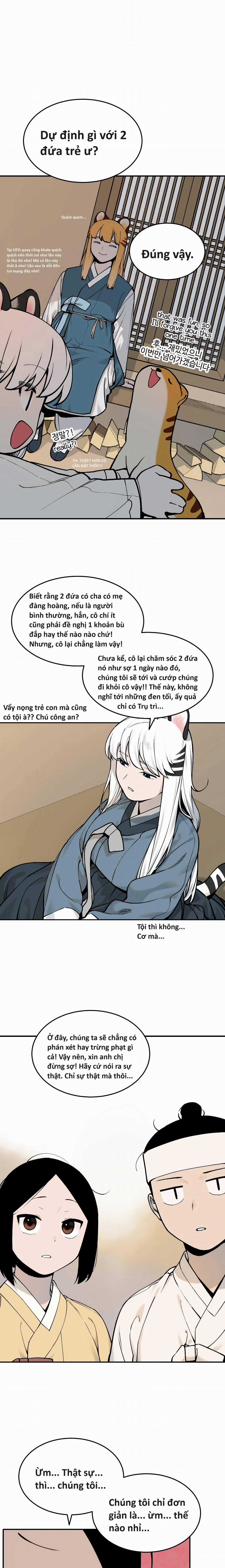 Hổ Đến Chơi Nhà (bản Puchimasu Tự) Chapter 57 trang 0