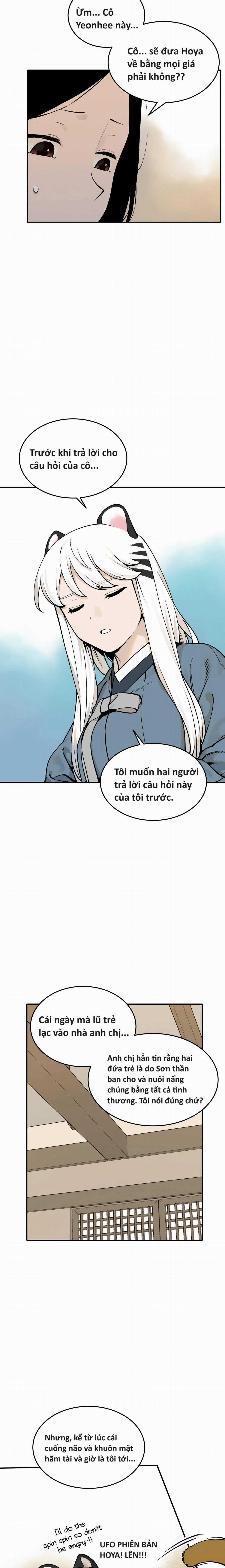 Hổ Đến Chơi Nhà (bản Puchimasu Tự) Chapter 6 trang 11