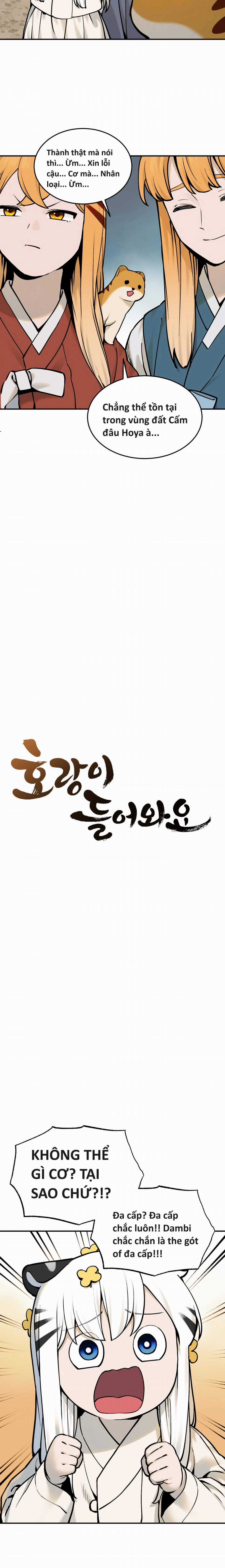 Hổ Đến Chơi Nhà (bản Puchimasu Tự) Chapter 6 trang 3