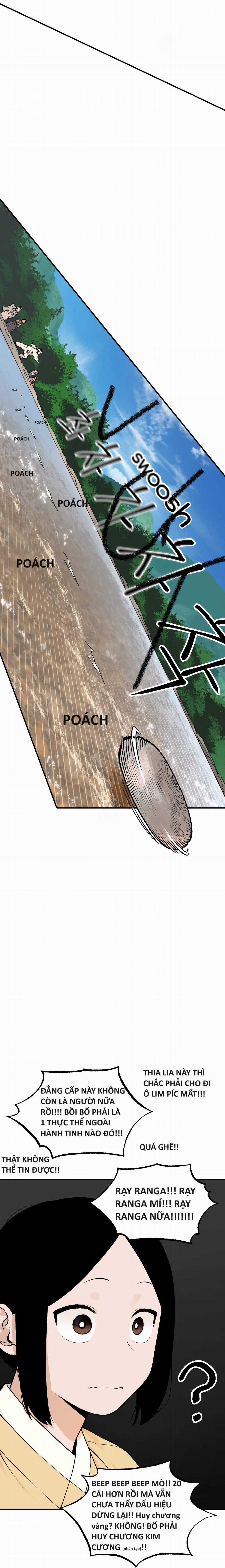 Hổ Đến Chơi Nhà (bản Puchimasu Tự) Chapter 60 trang 13