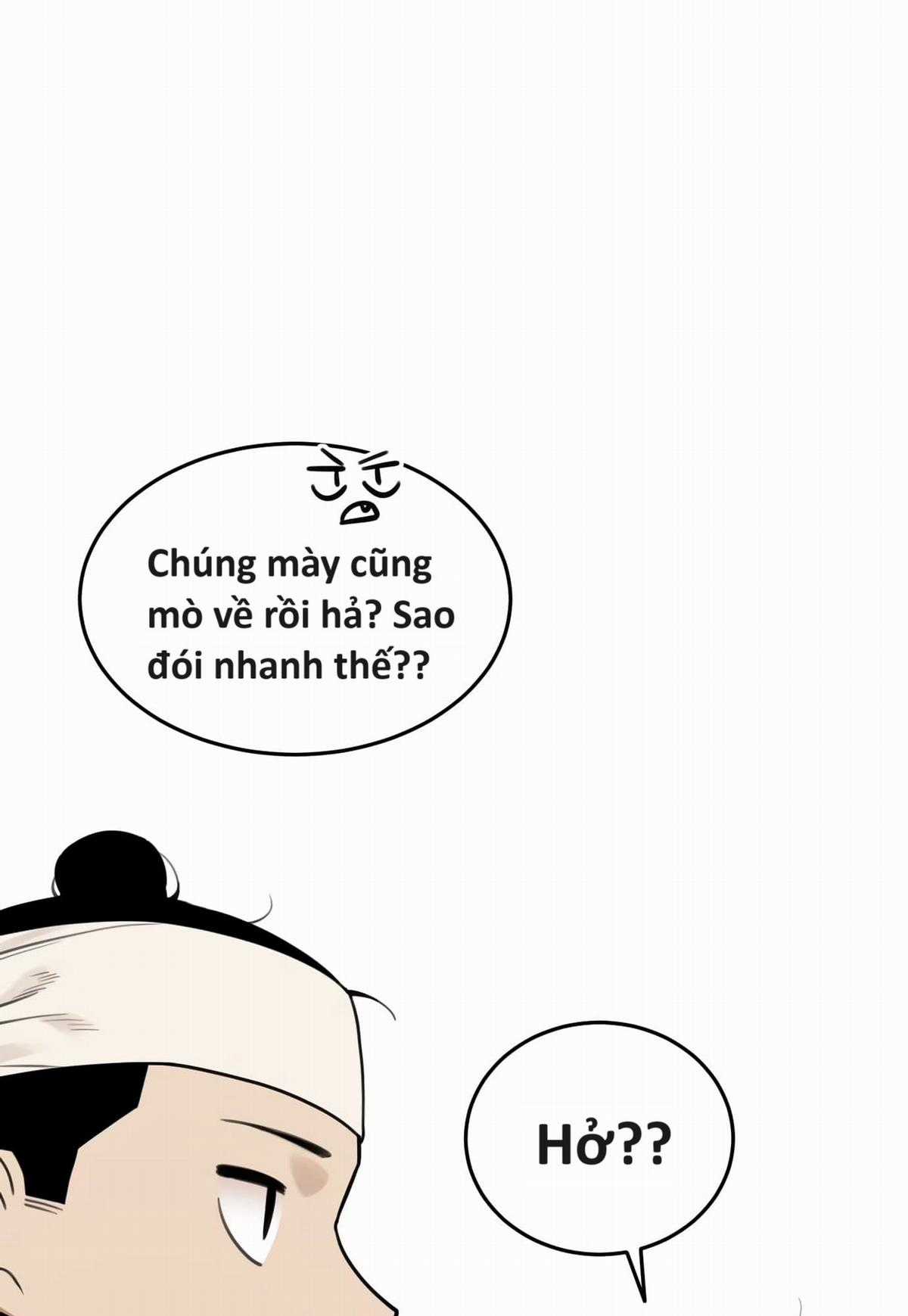 Hổ Đến Chơi Nhà (bản Puchimasu Tự) Chapter 62 trang 49