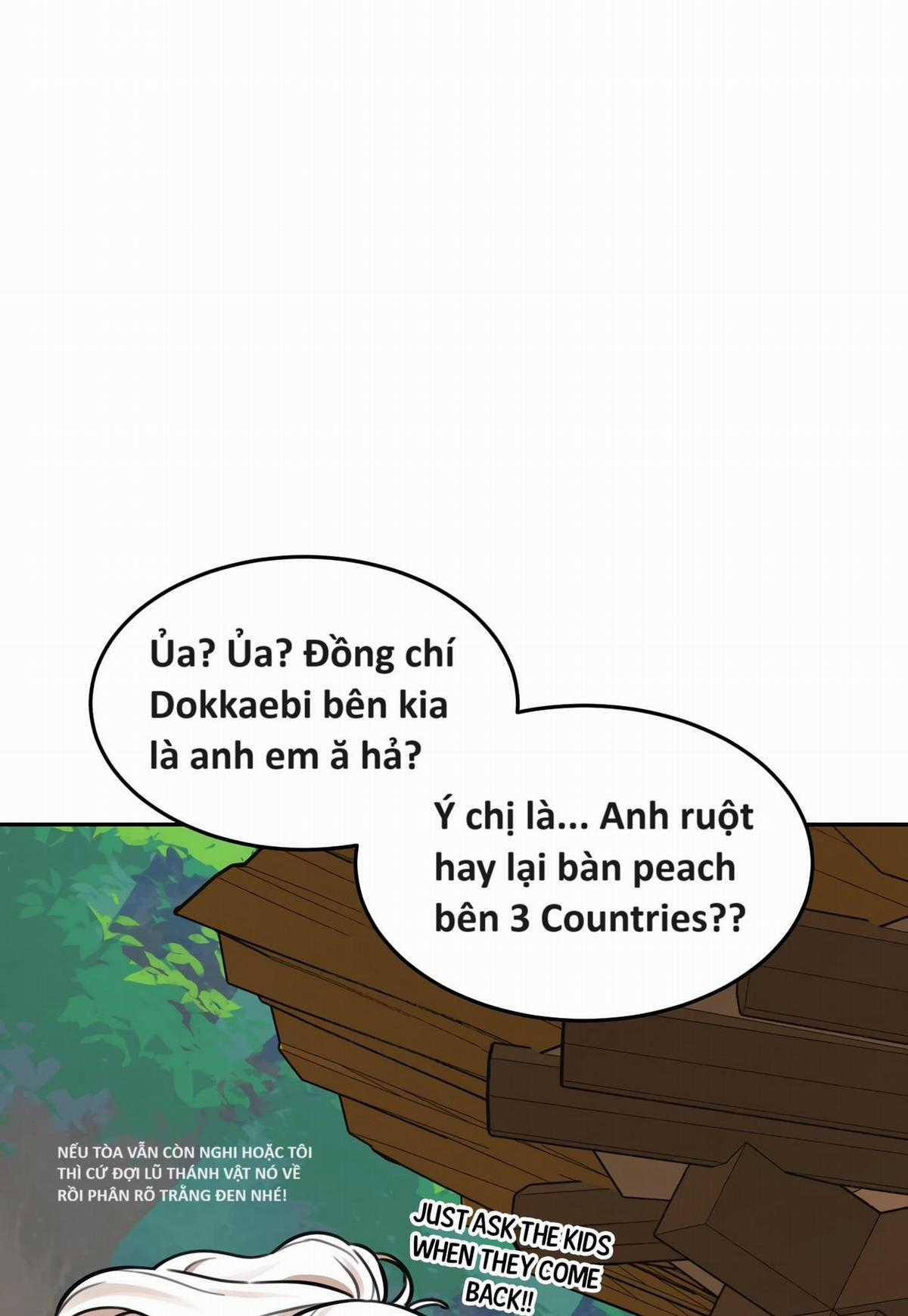 Hổ Đến Chơi Nhà (bản Puchimasu Tự) Chapter 63 trang 0