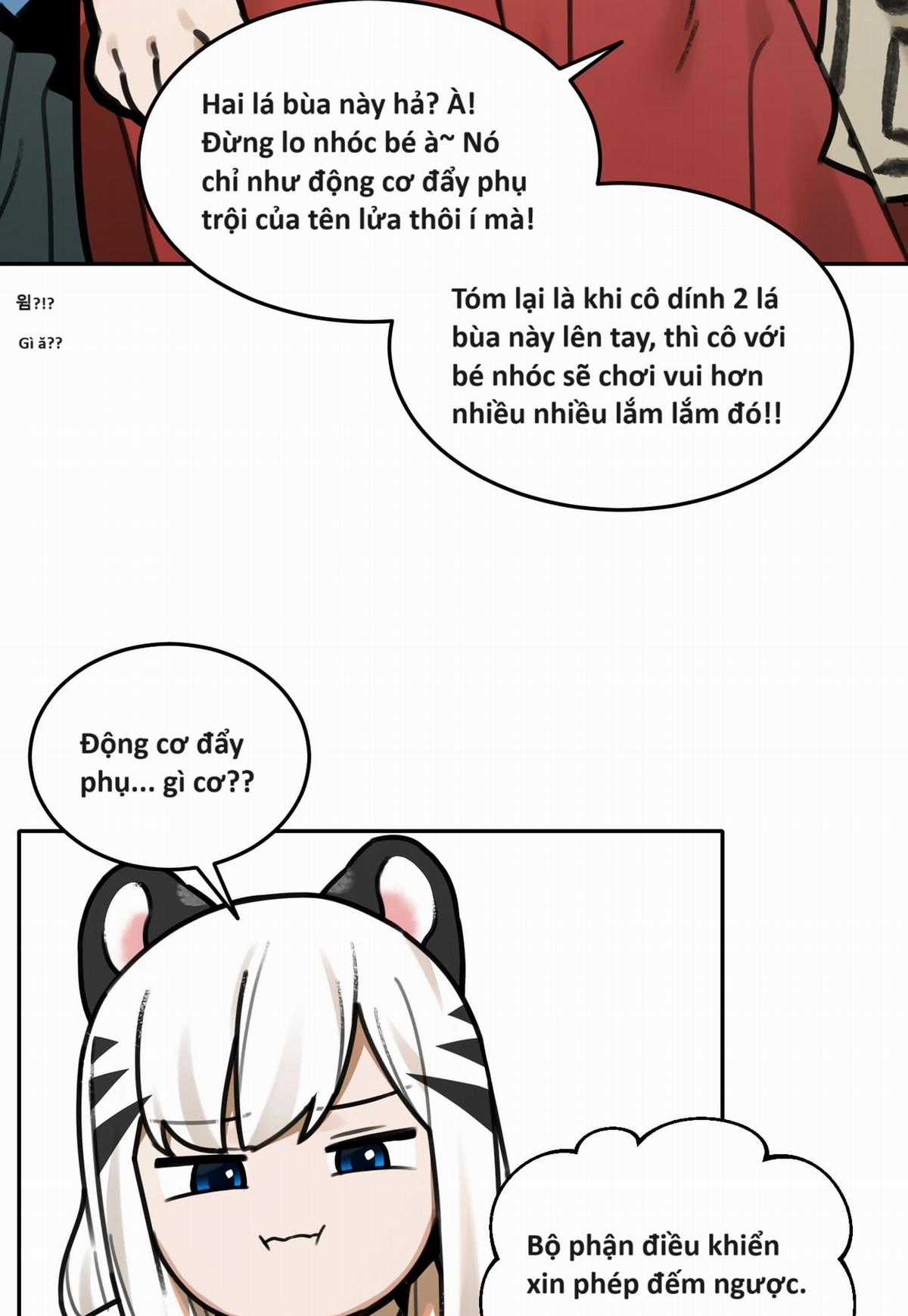 Hổ Đến Chơi Nhà (bản Puchimasu Tự) Chapter 65 trang 39