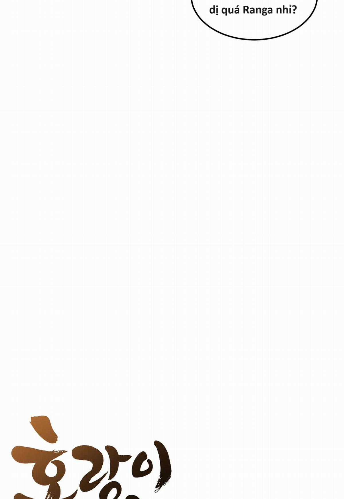 Hổ Đến Chơi Nhà (bản Puchimasu Tự) Chapter 65 trang 8