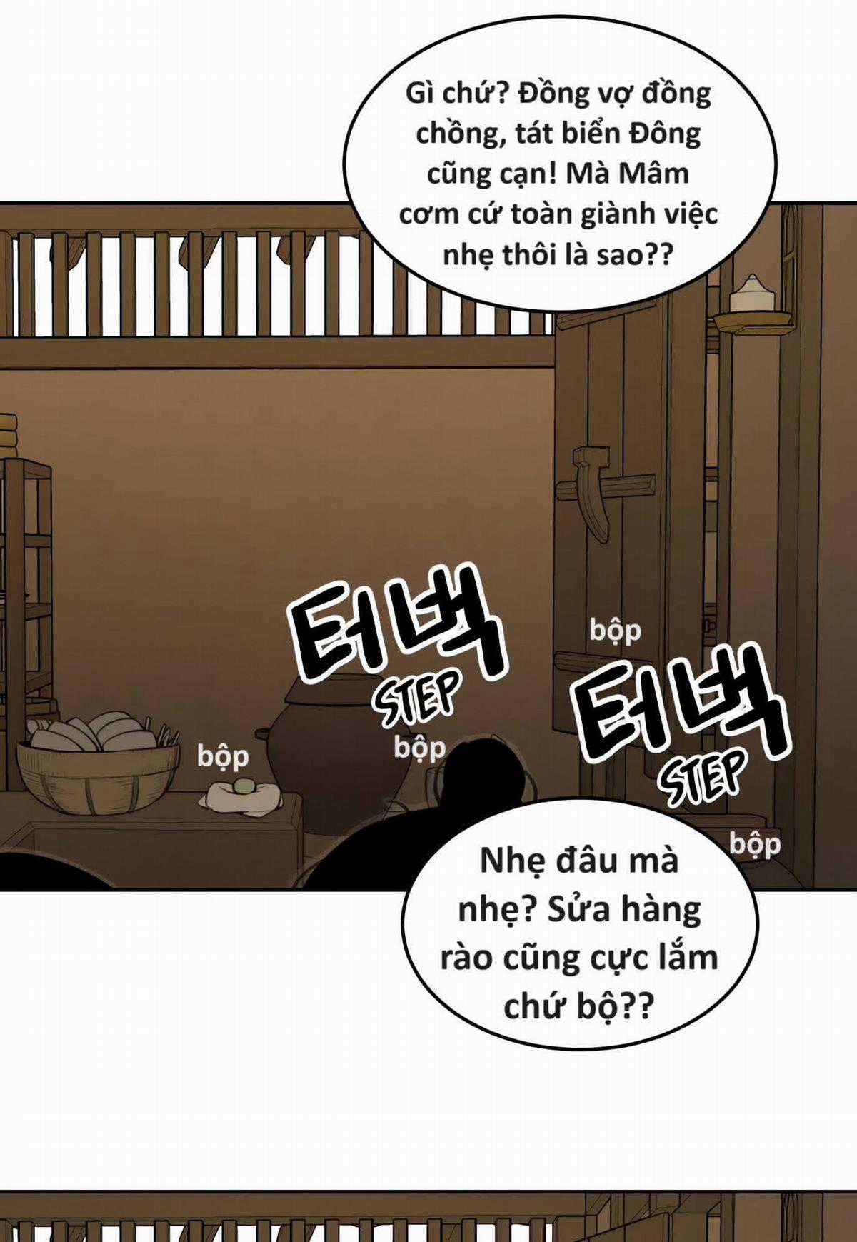 Hổ Đến Chơi Nhà (bản Puchimasu Tự) Chapter 67 trang 13