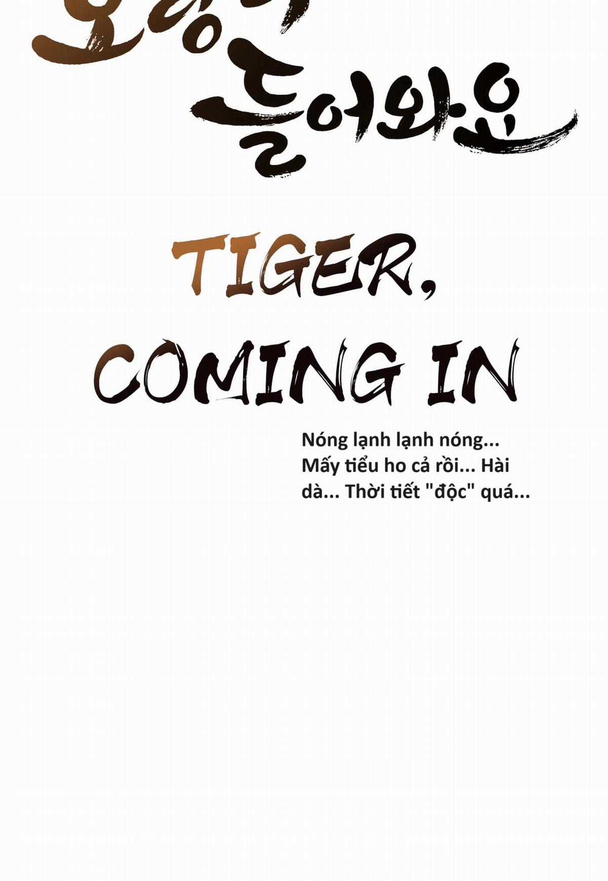 Hổ Đến Chơi Nhà (bản Puchimasu Tự) Chapter 67 trang 8