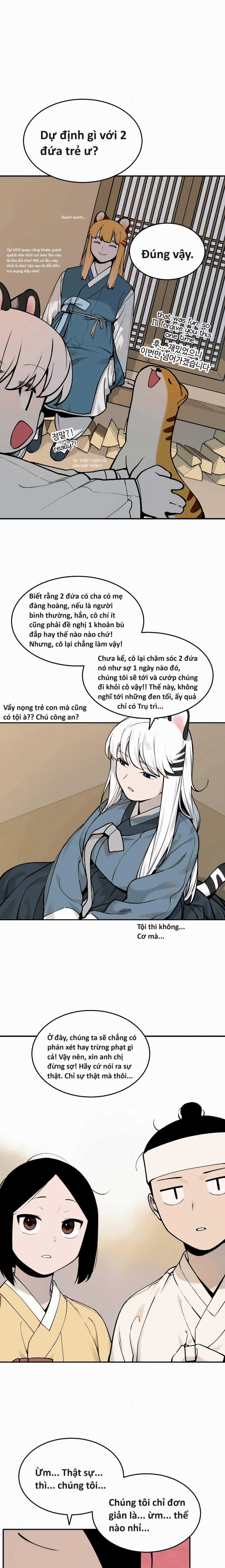 Hổ Đến Chơi Nhà (bản Puchimasu Tự) Chapter 7 trang 0
