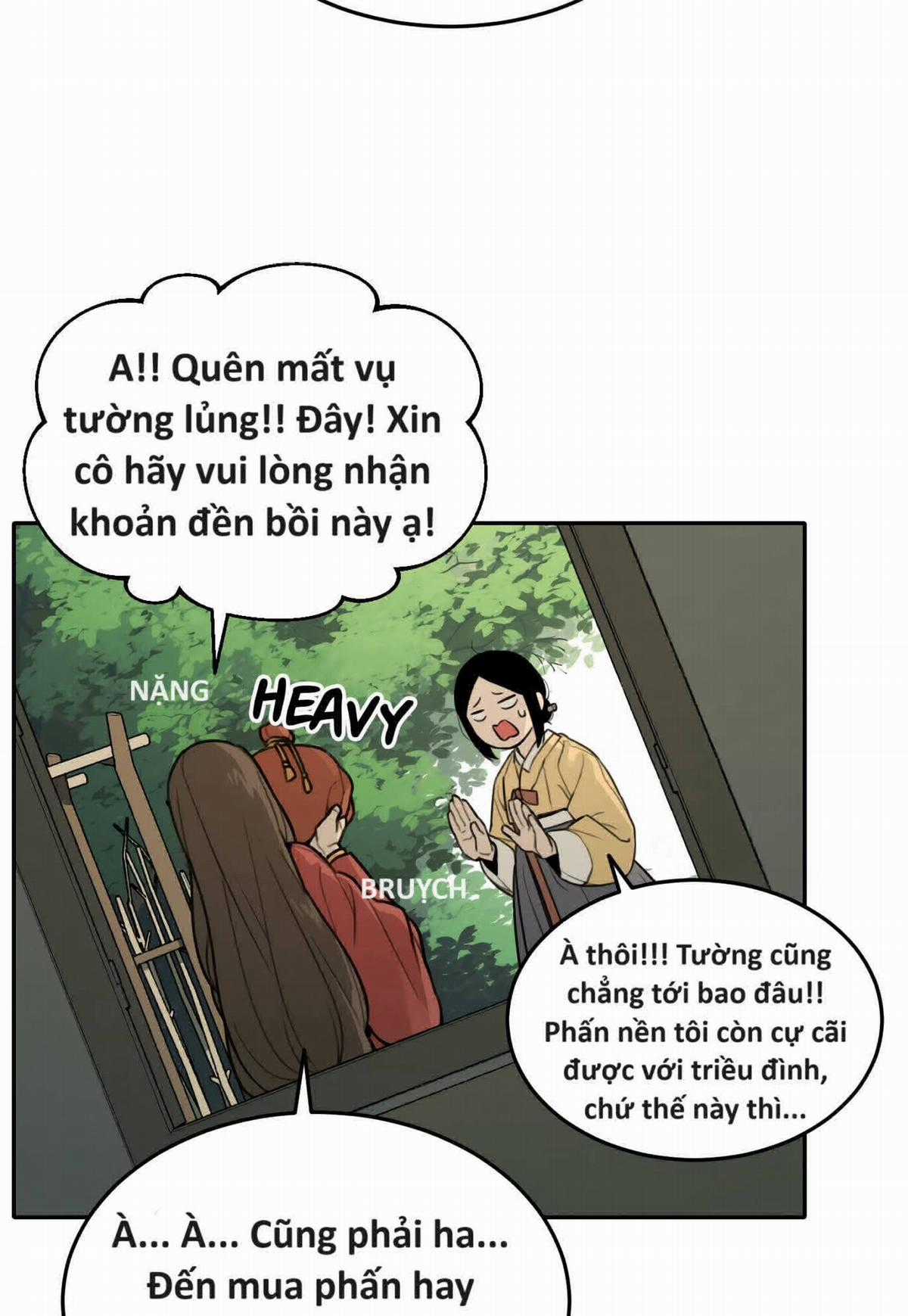 Hổ Đến Chơi Nhà (bản Puchimasu Tự) Chapter 70 trang 11