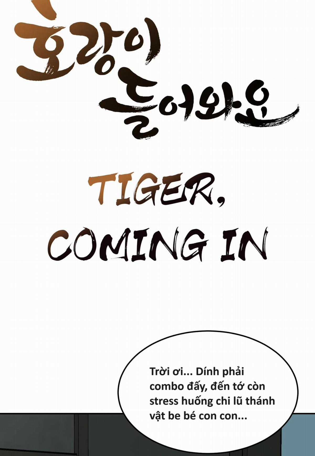 Hổ Đến Chơi Nhà (bản Puchimasu Tự) Chapter 70 trang 18