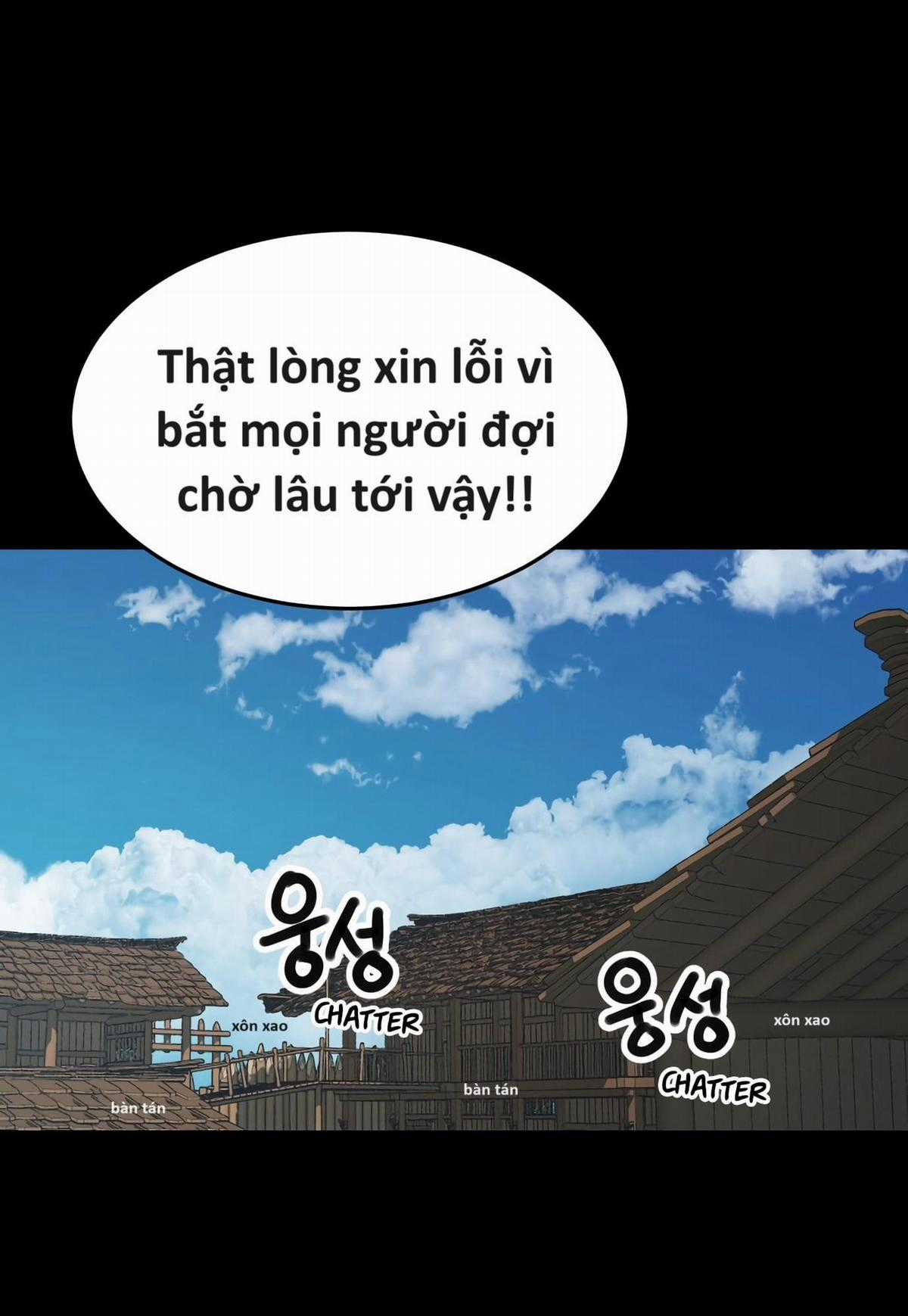 Hổ Đến Chơi Nhà (bản Puchimasu Tự) Chapter 73 trang 0