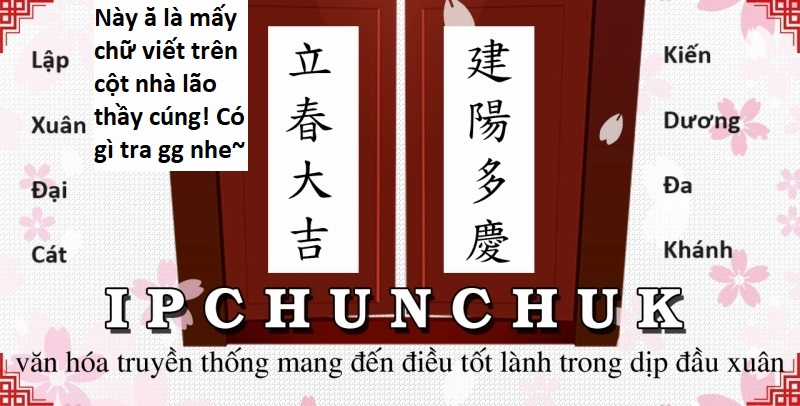 Hổ Đến Chơi Nhà (bản Puchimasu Tự) Chapter 74 trang 66