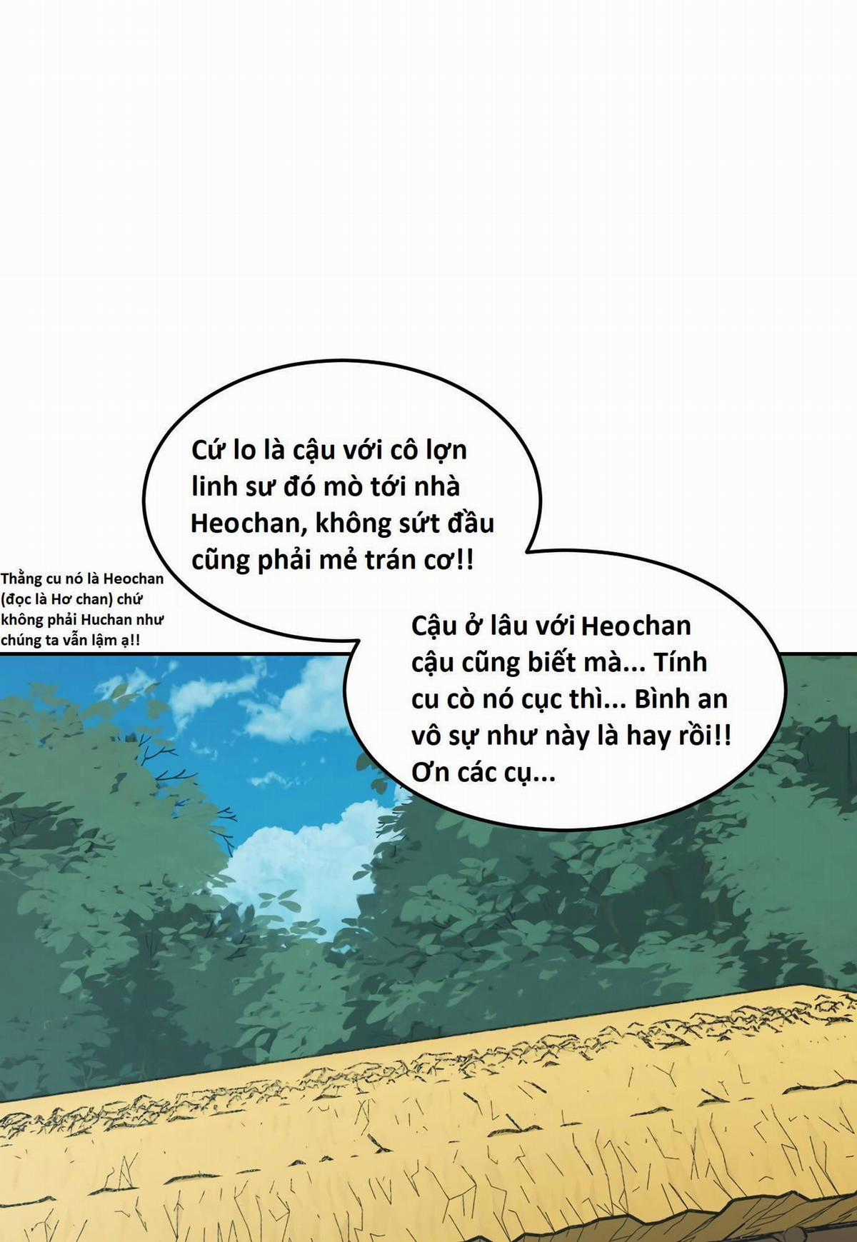 Hổ Đến Chơi Nhà (bản Puchimasu Tự) Chapter 75 trang 0