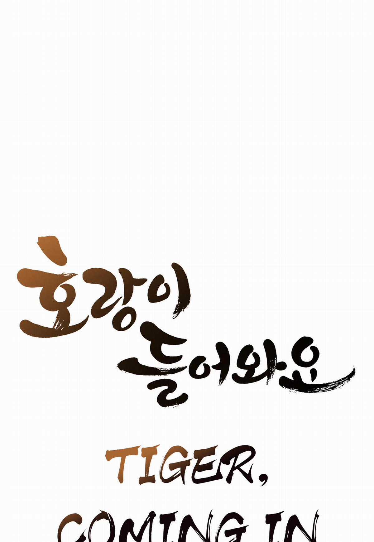 Hổ Đến Chơi Nhà (bản Puchimasu Tự) Chapter 75 trang 20