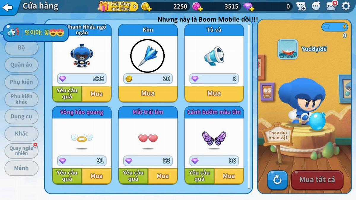 Hổ Đến Chơi Nhà (bản Puchimasu Tự) Chapter 75 trang 63