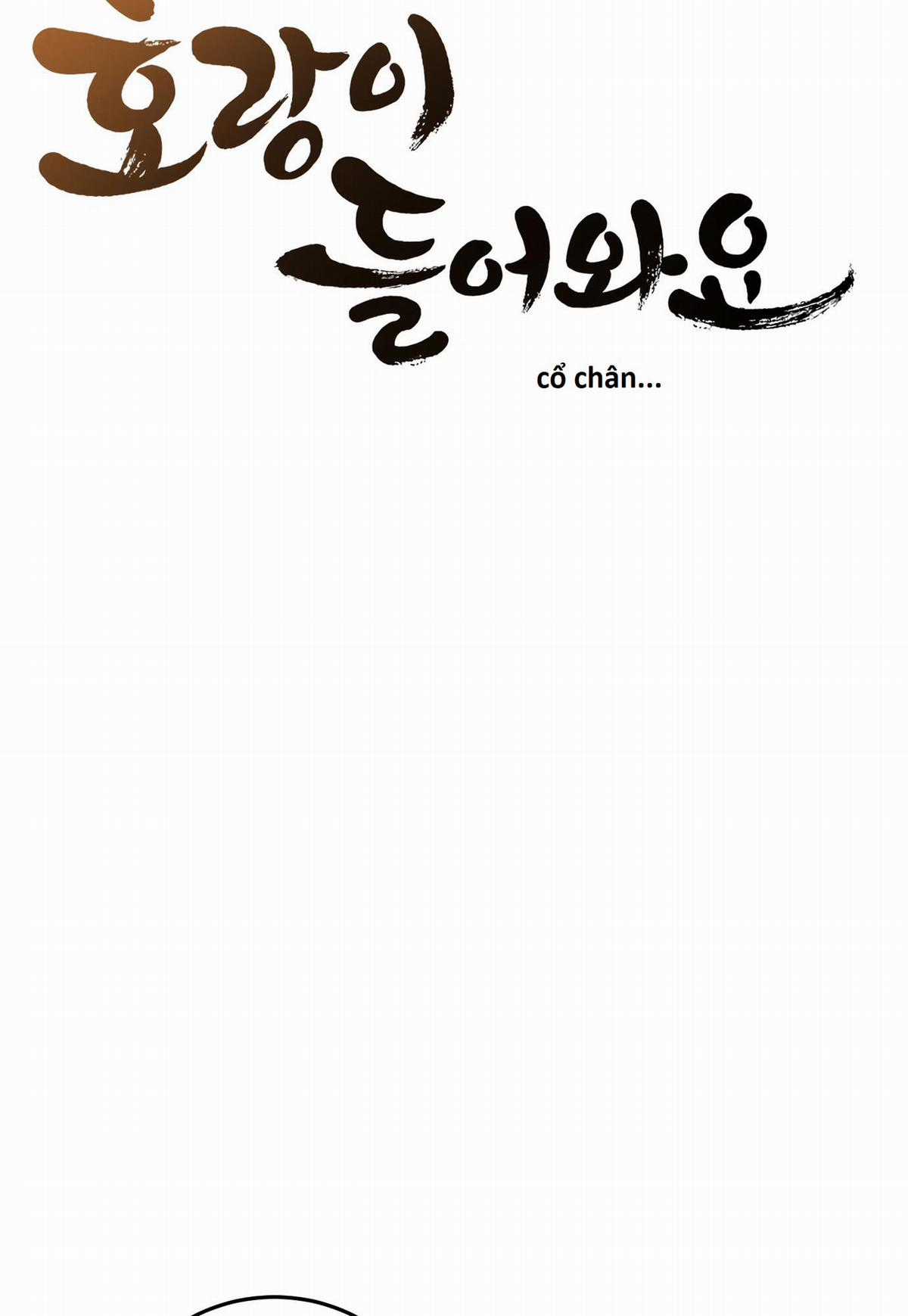 Hổ Đến Chơi Nhà (bản Puchimasu Tự) Chapter 77 trang 21