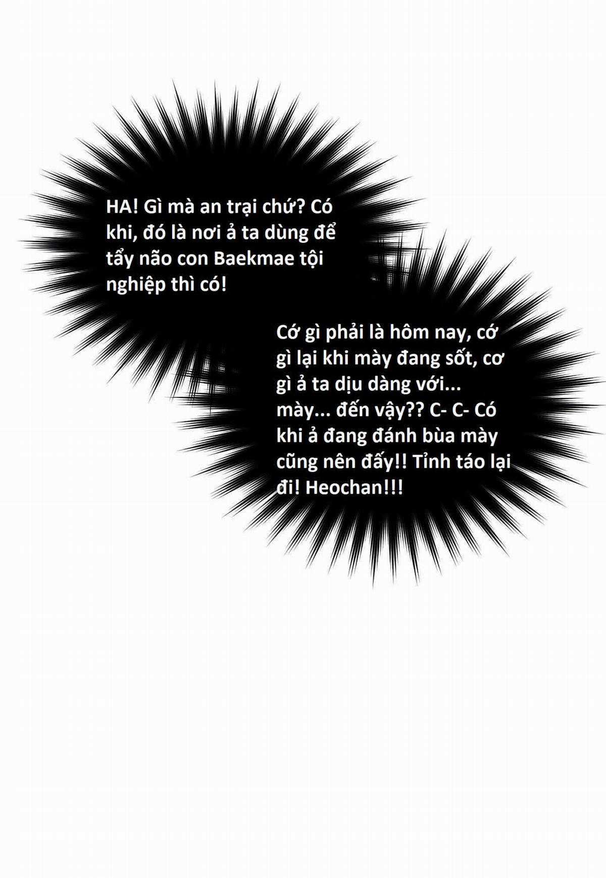 Hổ Đến Chơi Nhà (bản Puchimasu Tự) Chapter 78 trang 63