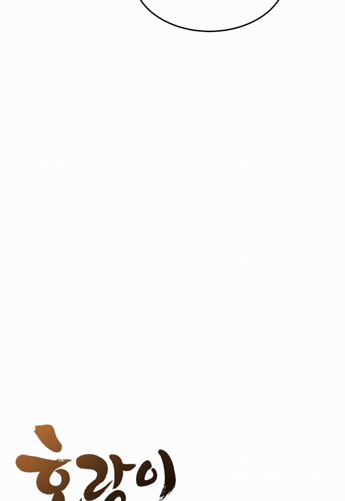 Hổ Đến Chơi Nhà (bản Puchimasu Tự) Chapter 79 trang 22