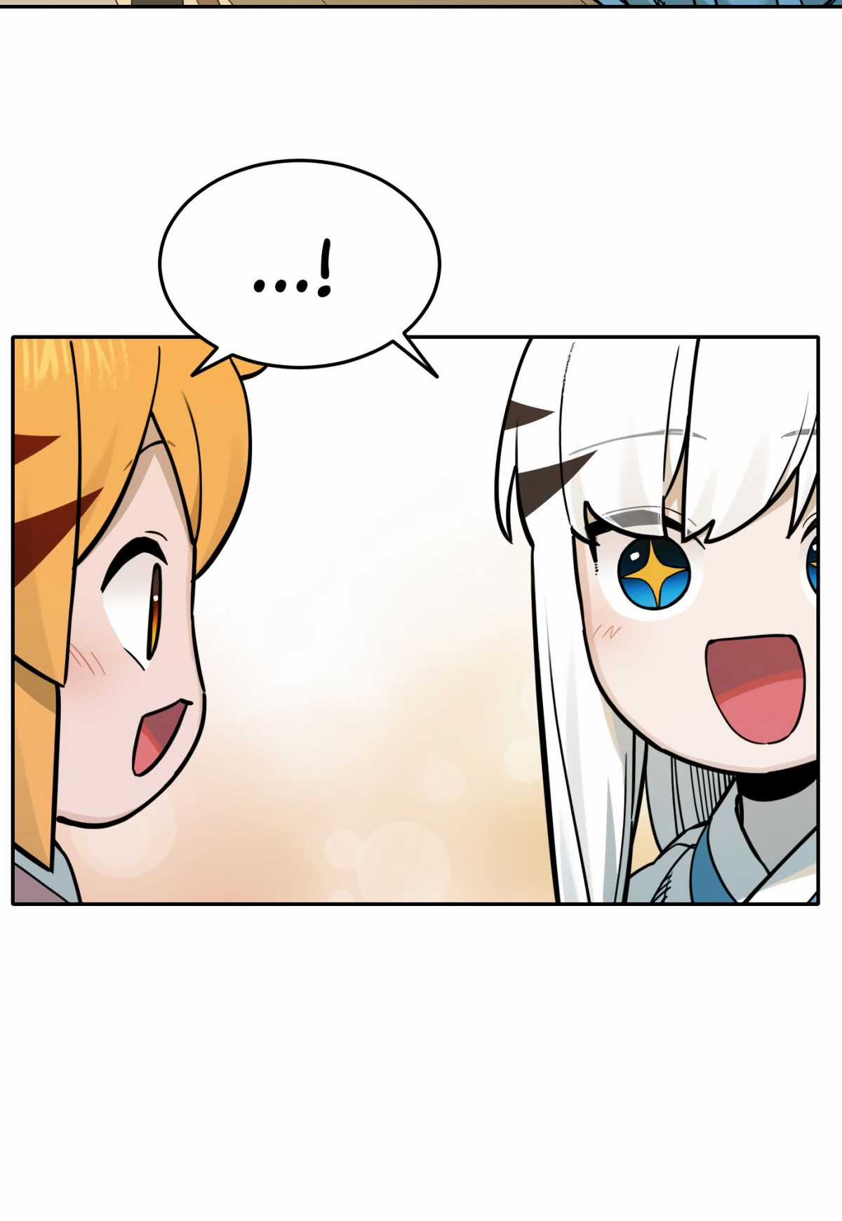 Hổ Đến Chơi Nhà (bản Puchimasu Tự) Chapter 80 trang 2