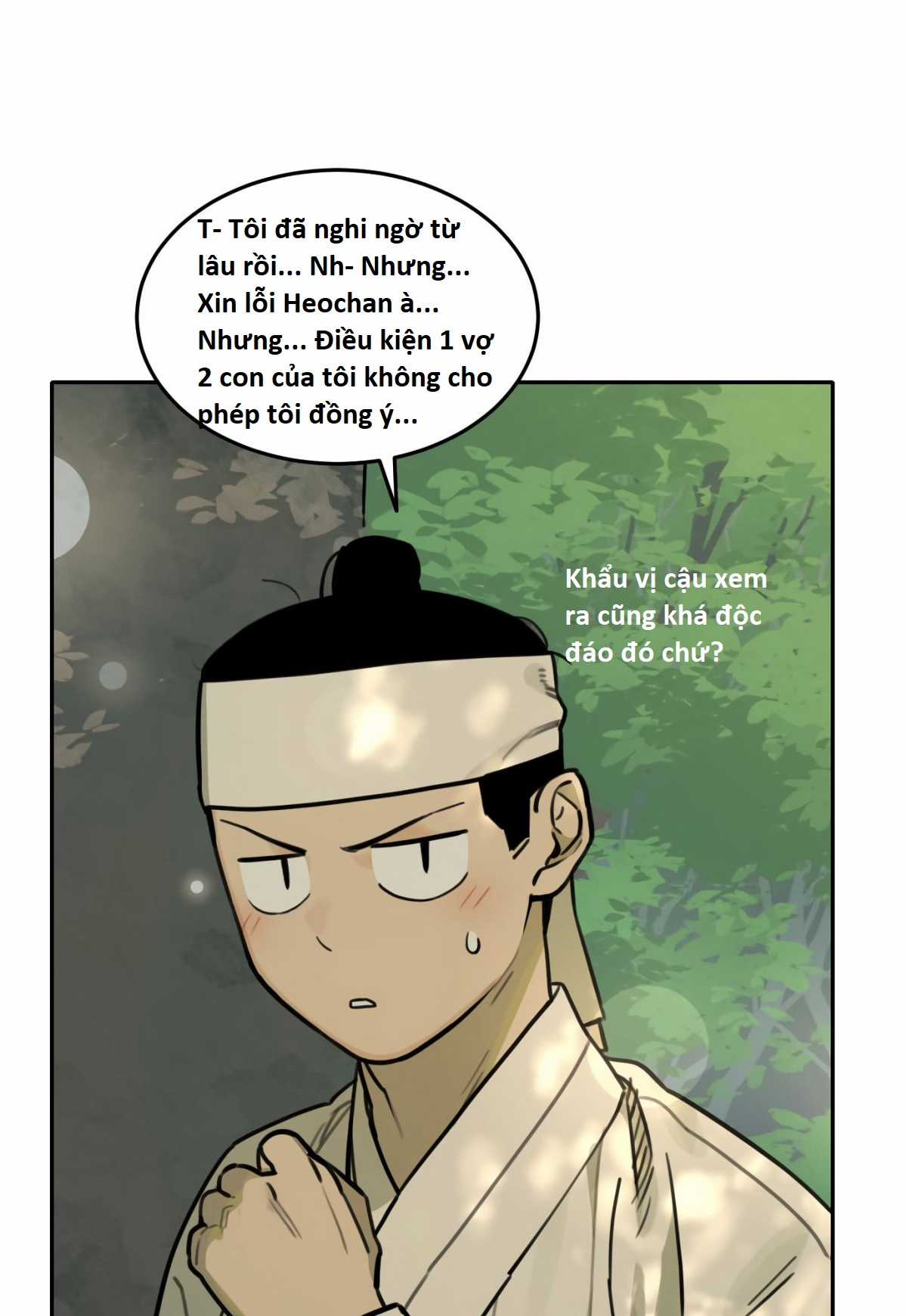 Hổ Đến Chơi Nhà (bản Puchimasu Tự) Chapter 80 trang 26