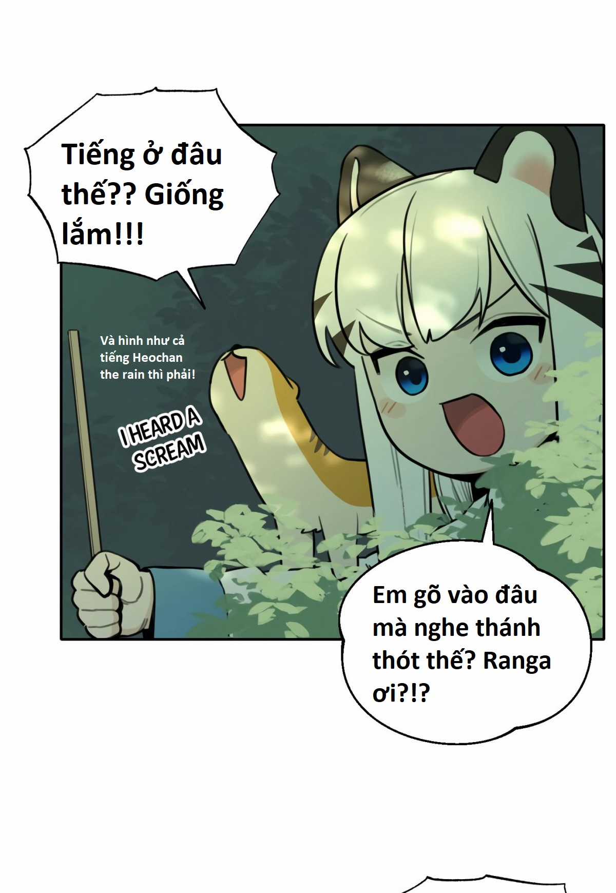 Hổ Đến Chơi Nhà (bản Puchimasu Tự) Chapter 80 trang 34