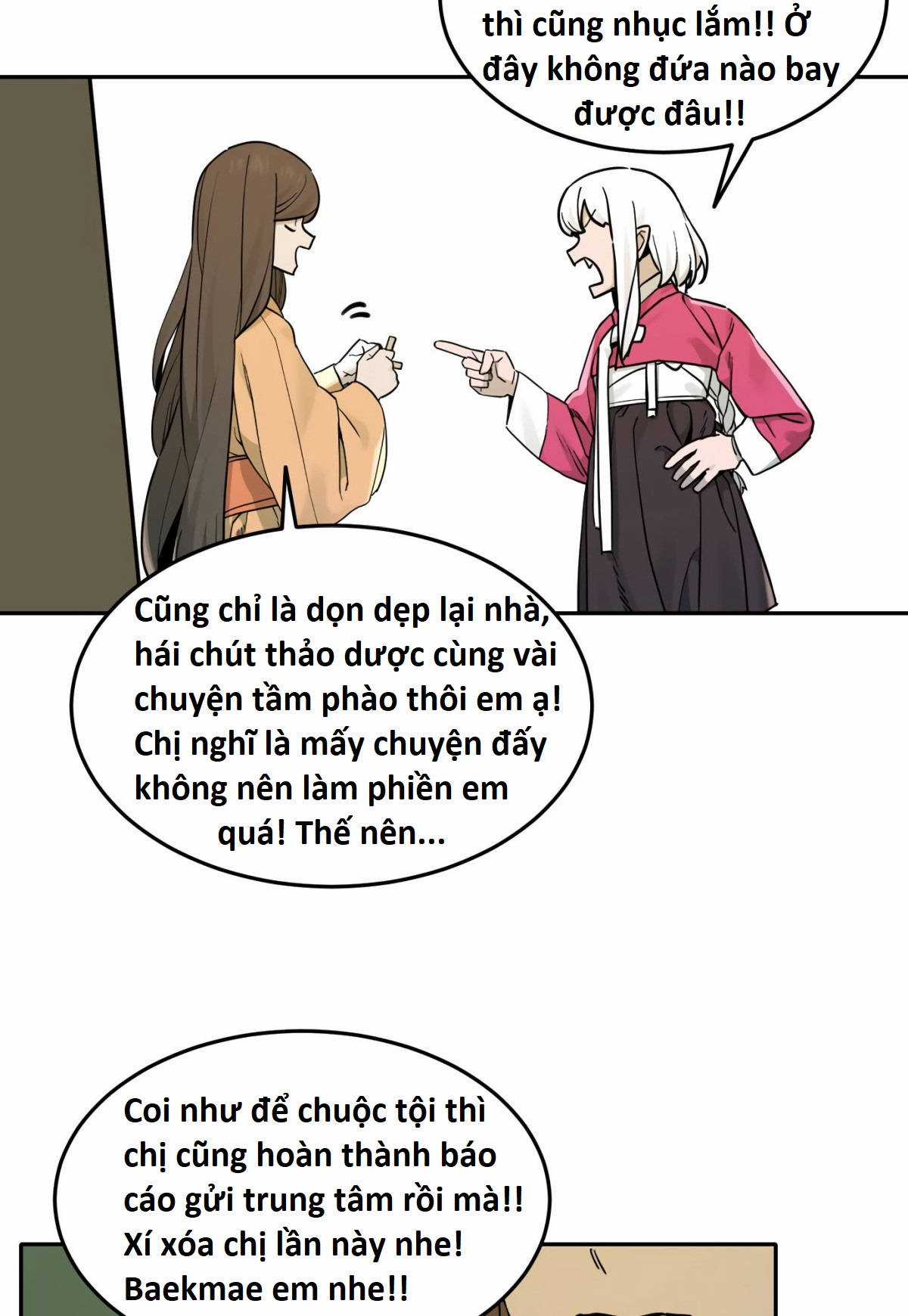 Hổ Đến Chơi Nhà (bản Puchimasu Tự) Chapter 80 trang 6