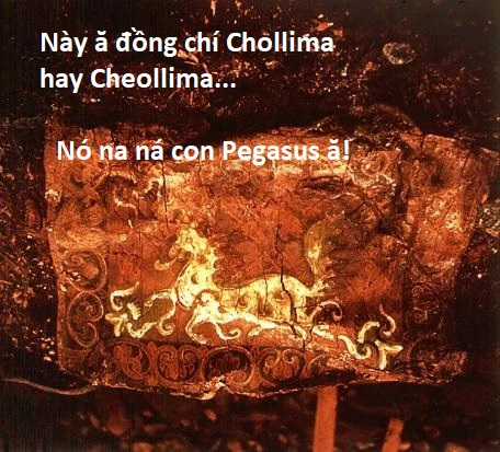 Hổ Đến Chơi Nhà (bản Puchimasu Tự) Chapter 80 trang 74