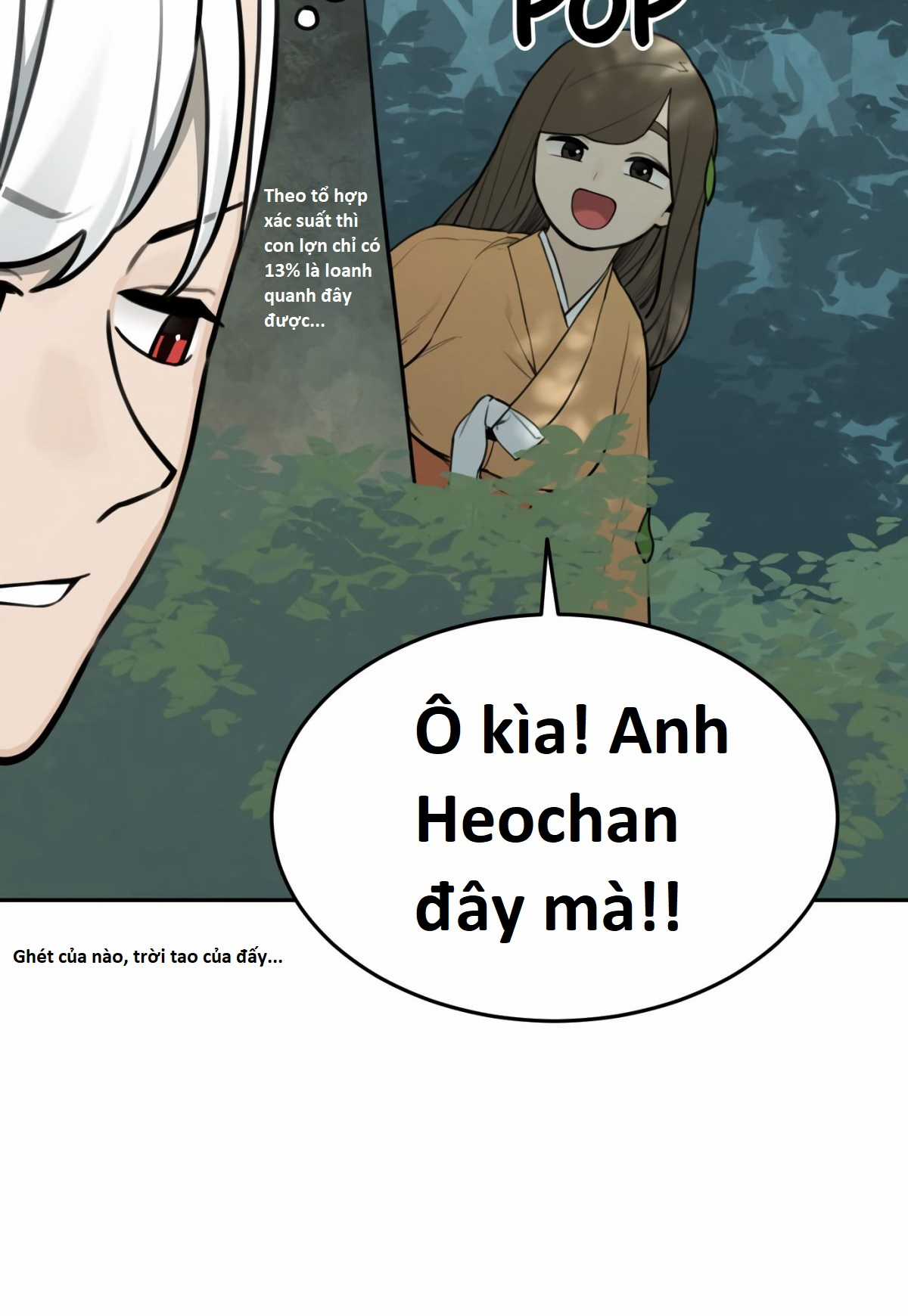 Hổ Đến Chơi Nhà (bản Puchimasu Tự) Chapter 81 trang 14