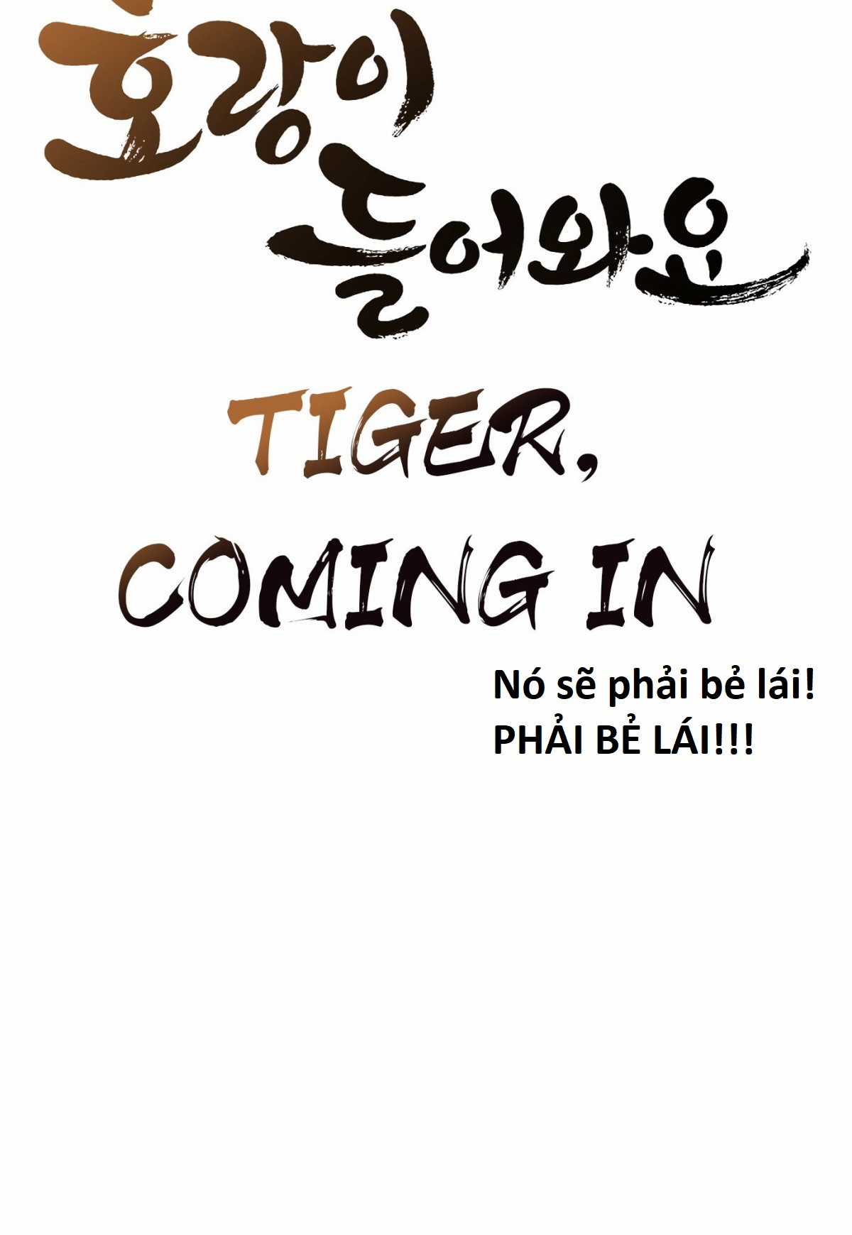 Hổ Đến Chơi Nhà (bản Puchimasu Tự) Chapter 81 trang 18