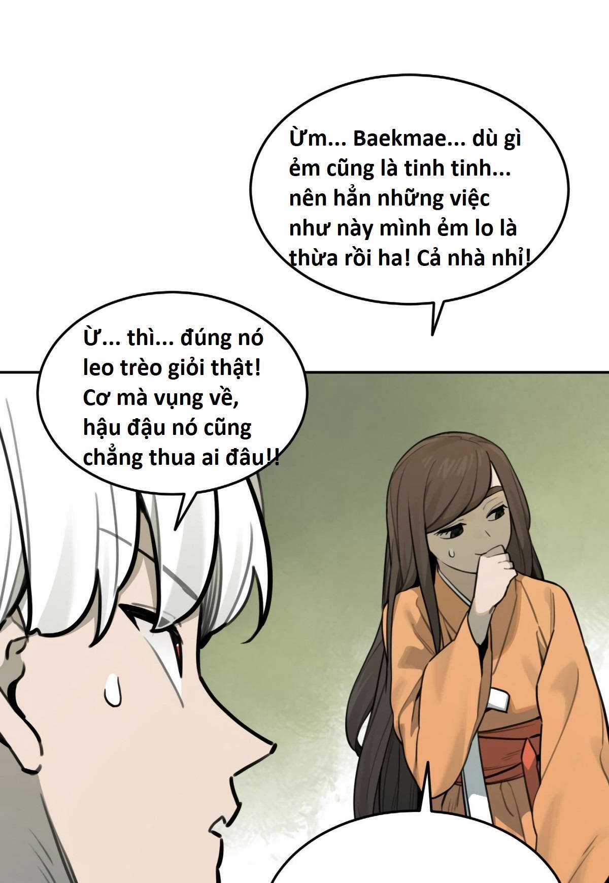 Hổ Đến Chơi Nhà (bản Puchimasu Tự) Chapter 81 trang 31