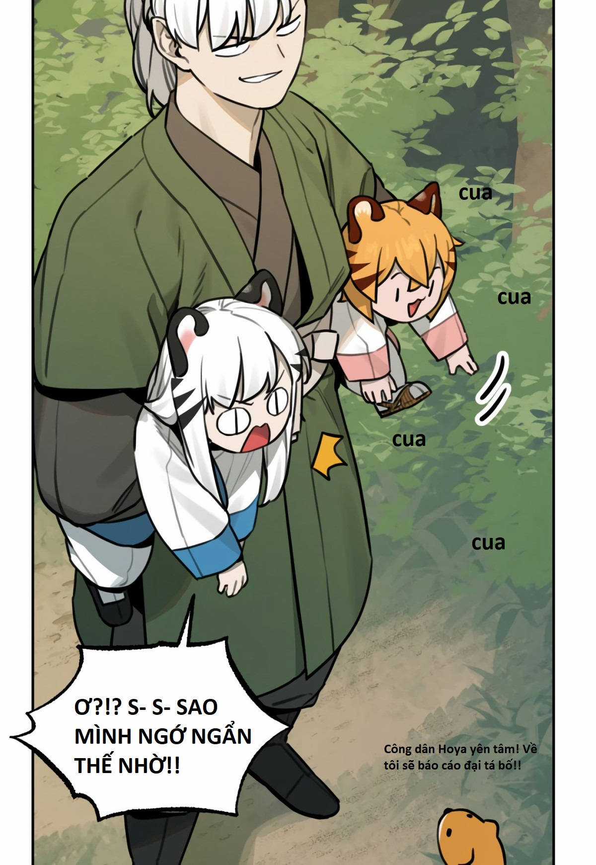 Hổ Đến Chơi Nhà (bản Puchimasu Tự) Chapter 81 trang 7