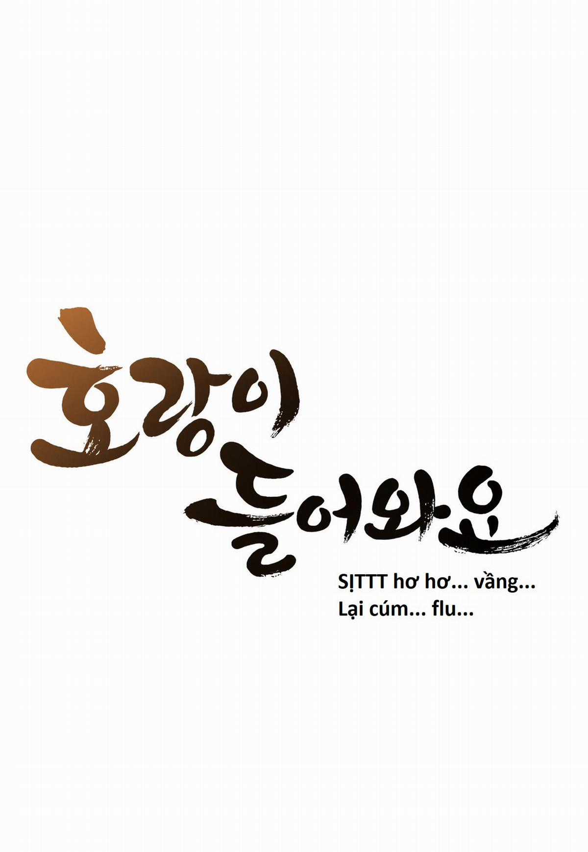 Hổ Đến Chơi Nhà (bản Puchimasu Tự) Chapter 82 trang 5