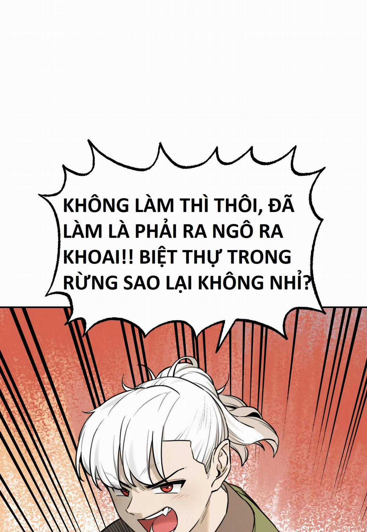 Hổ Đến Chơi Nhà (bản Puchimasu Tự) Chapter 83 trang 0