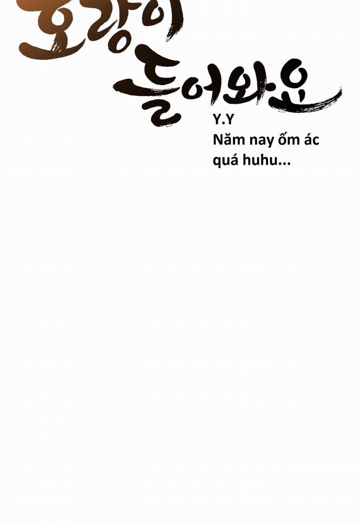 Hổ Đến Chơi Nhà (bản Puchimasu Tự) Chapter 85 trang 11