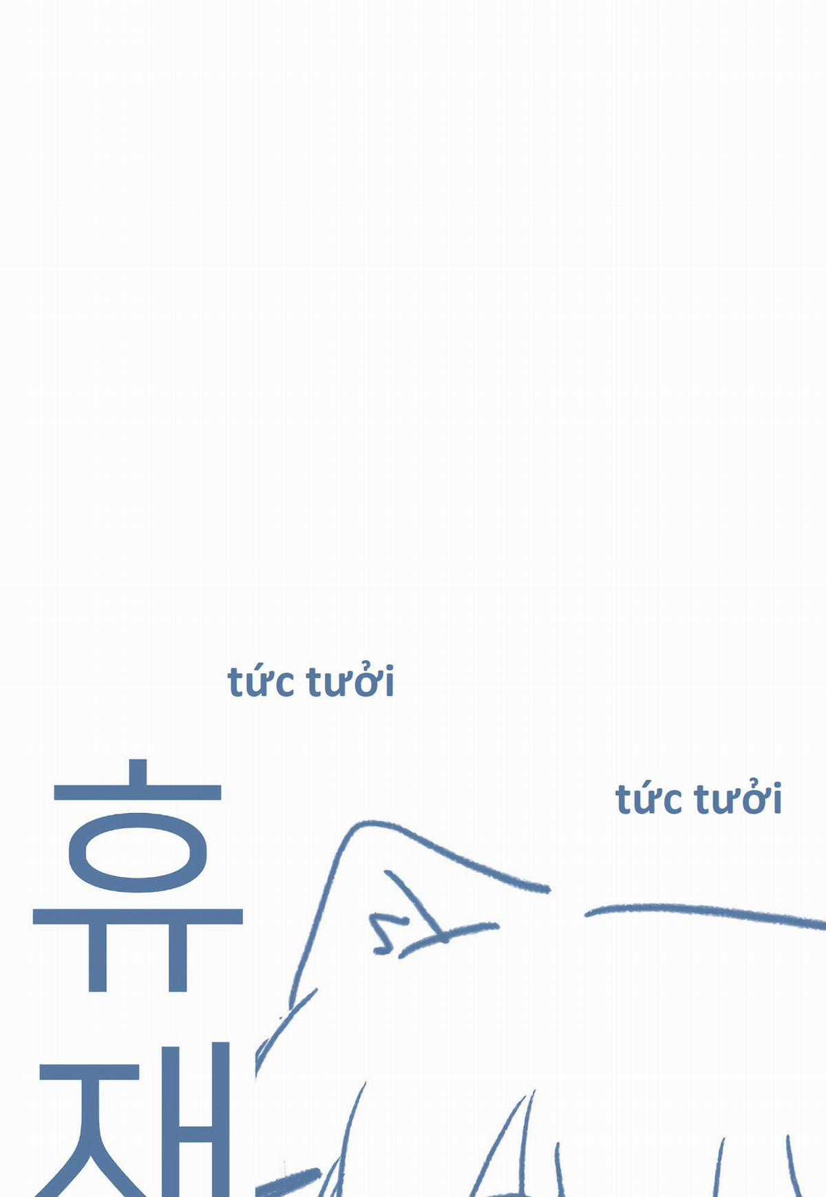 Hổ Đến Chơi Nhà (bản Puchimasu Tự) Chapter 85 trang 73