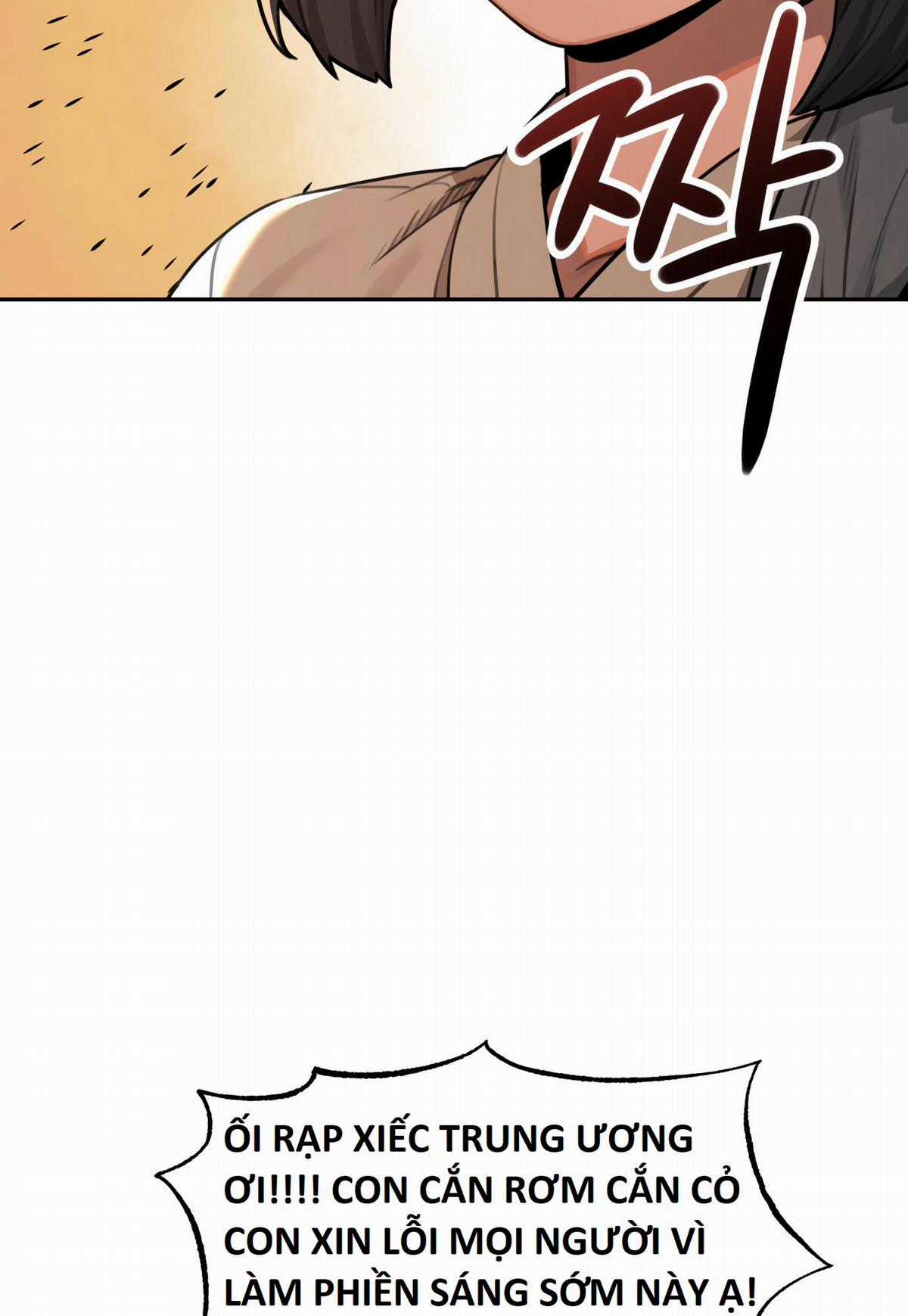 Hổ Đến Chơi Nhà (bản Puchimasu Tự) Chapter 87 trang 3