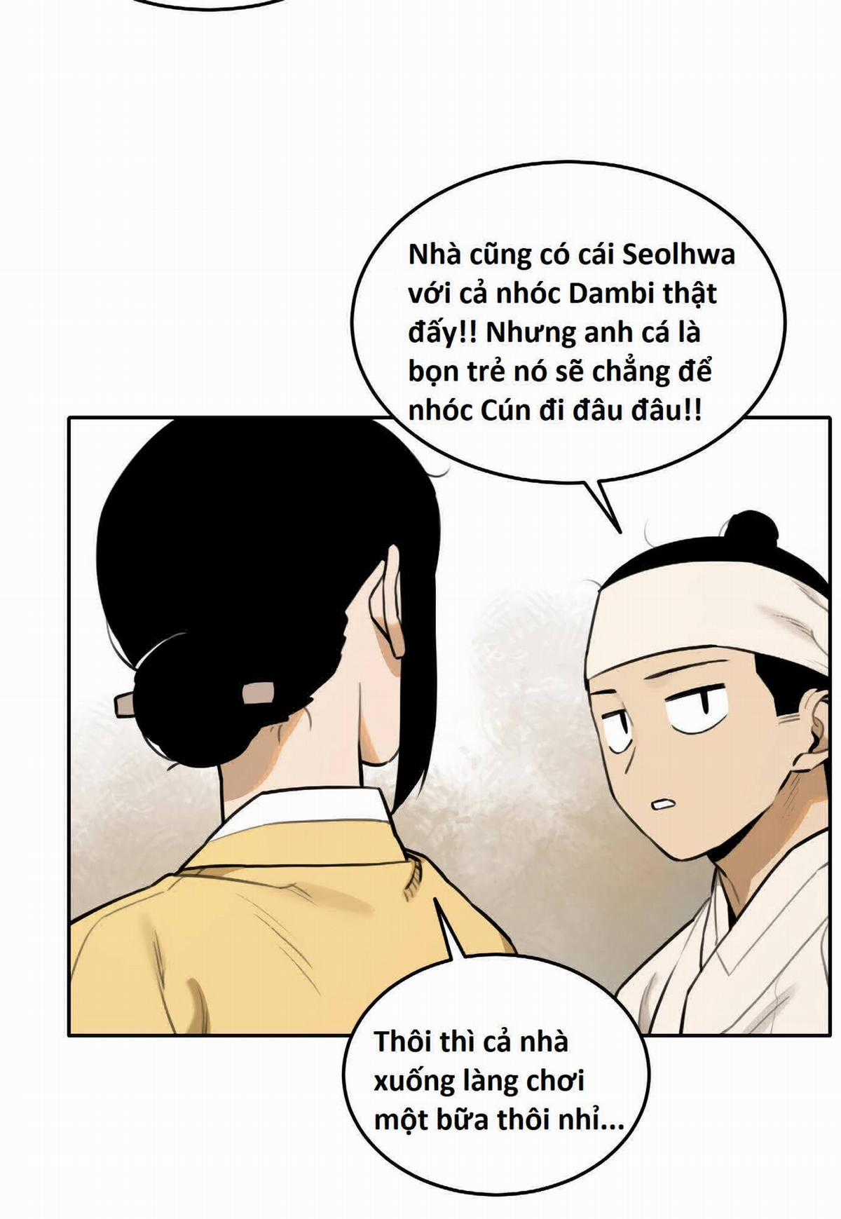 Hổ Đến Chơi Nhà (bản Puchimasu Tự) Chapter 88 trang 20