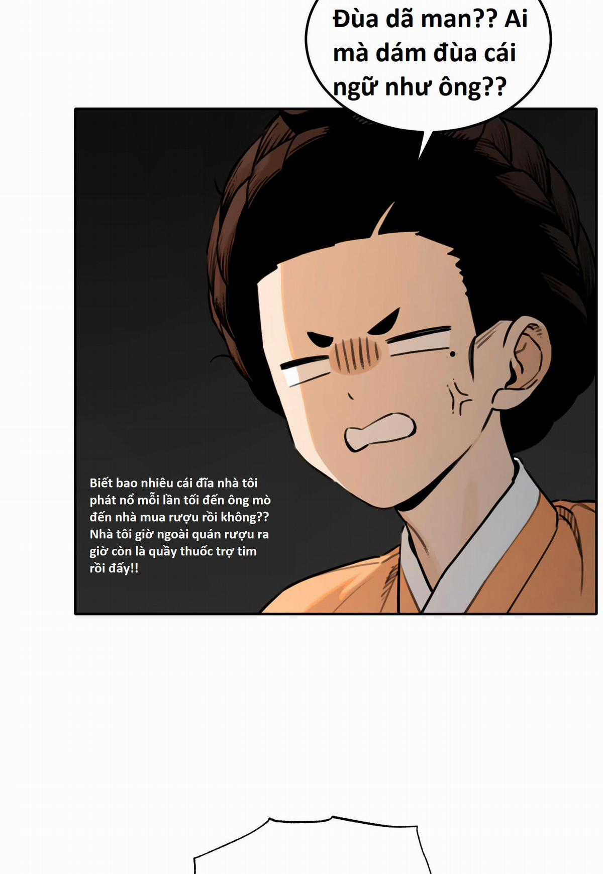 Hổ Đến Chơi Nhà (bản Puchimasu Tự) Chapter 89 trang 12