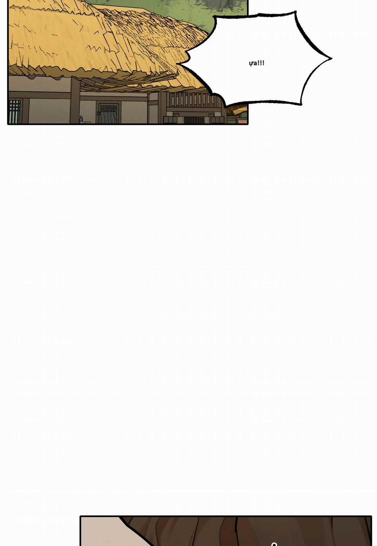 Hổ Đến Chơi Nhà (bản Puchimasu Tự) Chapter 89 trang 51