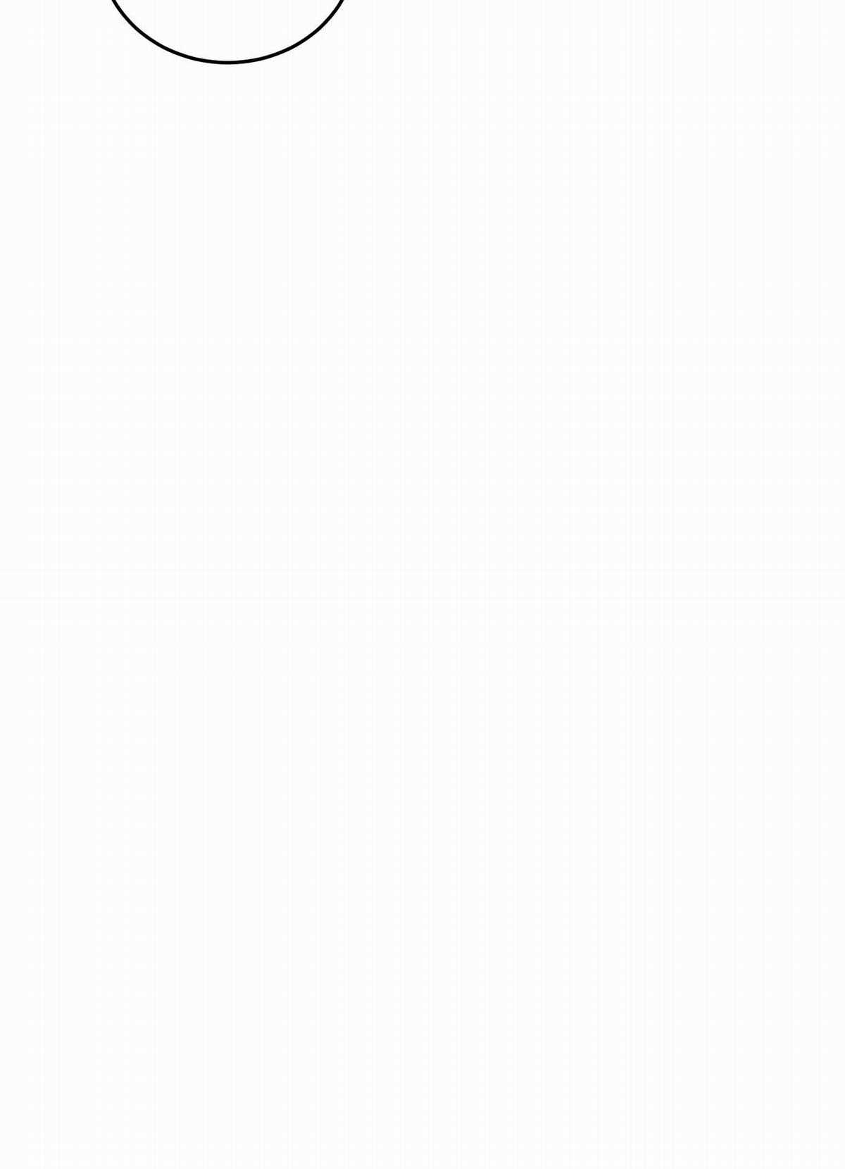 Hổ Đến Chơi Nhà (bản Puchimasu Tự) Chapter 90 trang 15