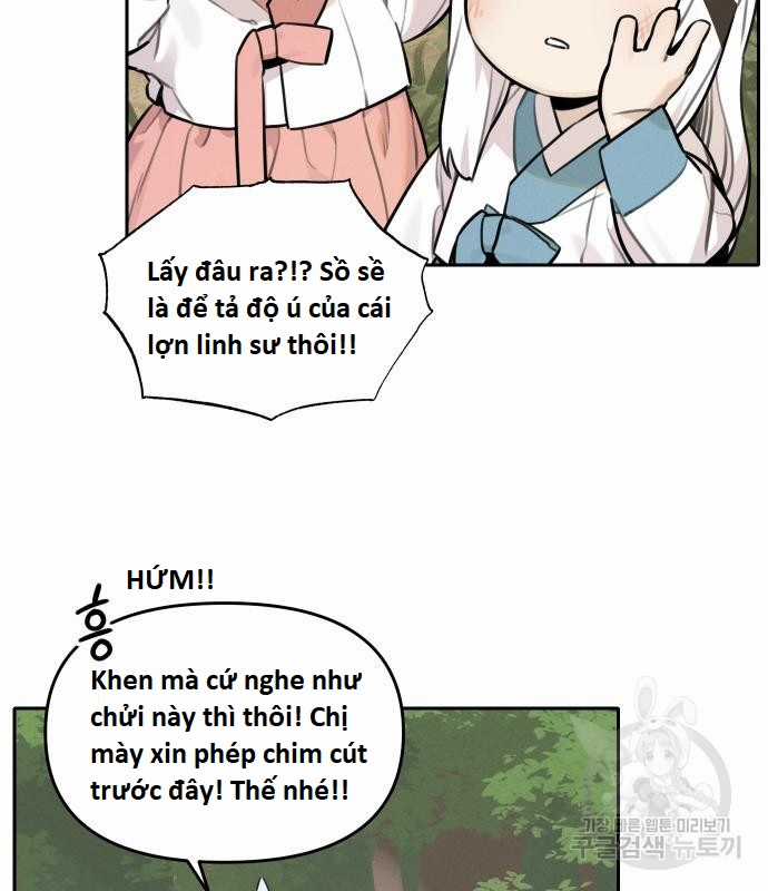 Hổ Đến Chơi Nhà (bản Puchimasu Tự) Chapter 94 trang 15