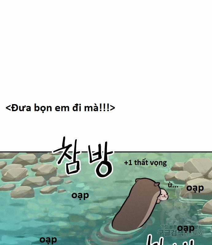 Hổ Đến Chơi Nhà (bản Puchimasu Tự) Chapter 94 trang 2